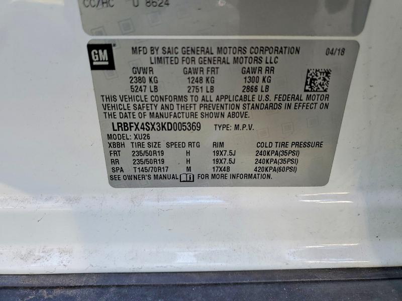 Photo 14 from auction – 2019 BUICK ENVISION P with VIN LRBFX4SX3KD005369