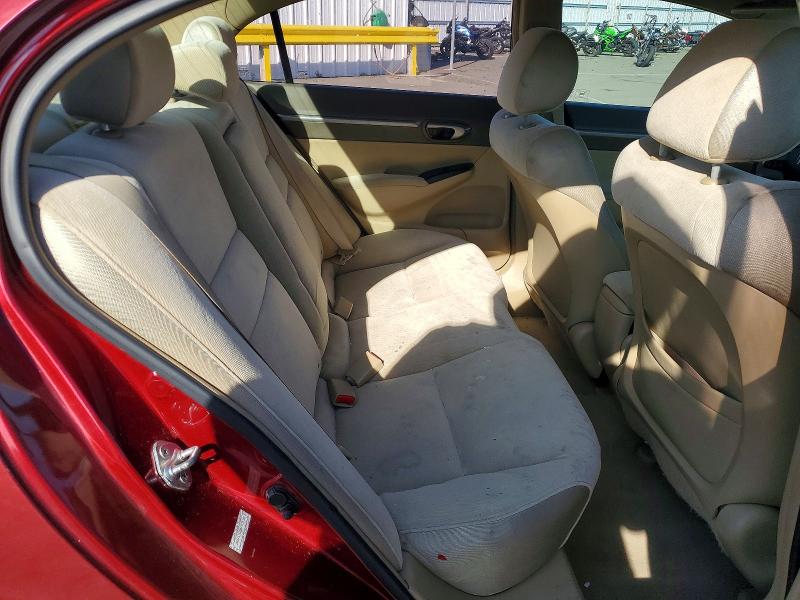 Photo 10 from auction – 2008 HONDA CIVIC EX with VIN 2HGFA16828H534331