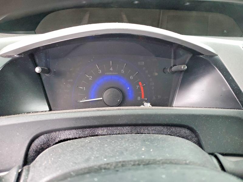 Photo 9 from auction – 2012 HONDA CIVIC with VIN 2HGFB2F42CH101827