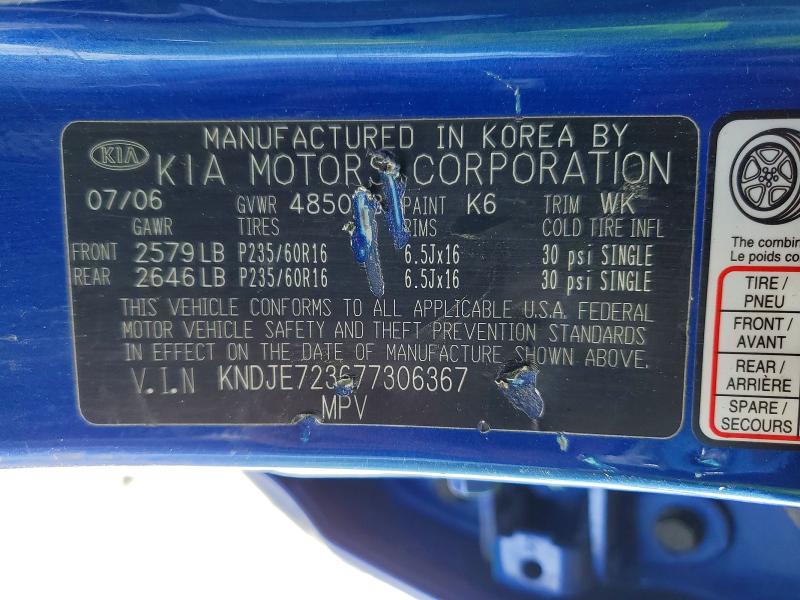 Photo 14 from auction – 2007 KIA SPORTAGE E with VIN KNDJE723677306367