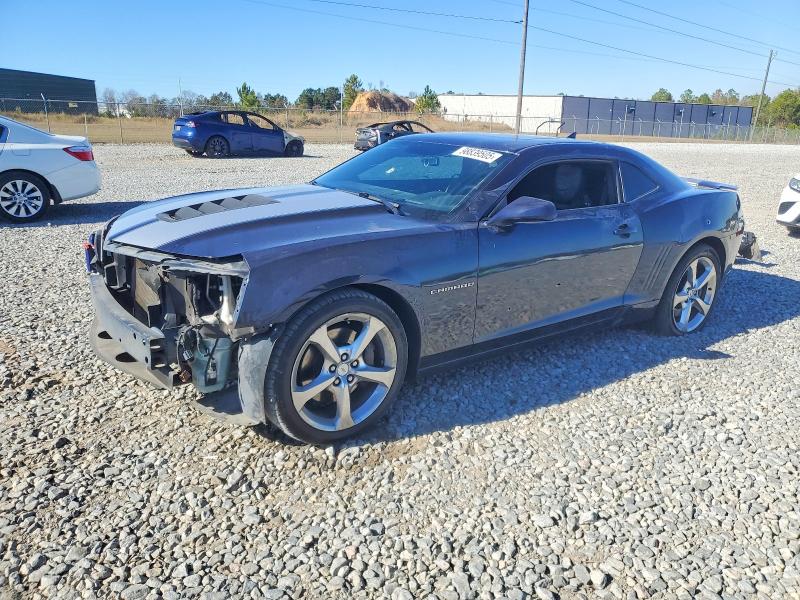 CHEVROLET CAMARO 2014 with VIN 2G1FK1EJ6E9258444 - Photo from auction
