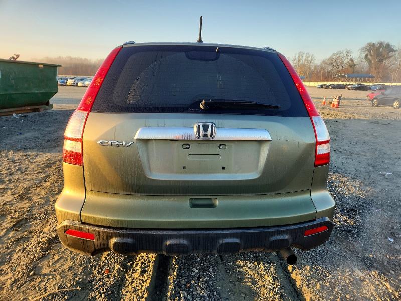 Photo 6 from auction – 2007 HONDA CR-V EX with VIN JHLRE48537C040147