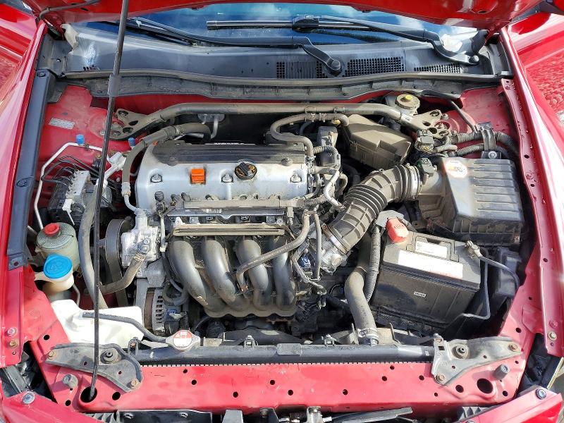 Photo 11 from auction – 2012 HONDA ACCORD with VIN 1HGCS1B71CA023519