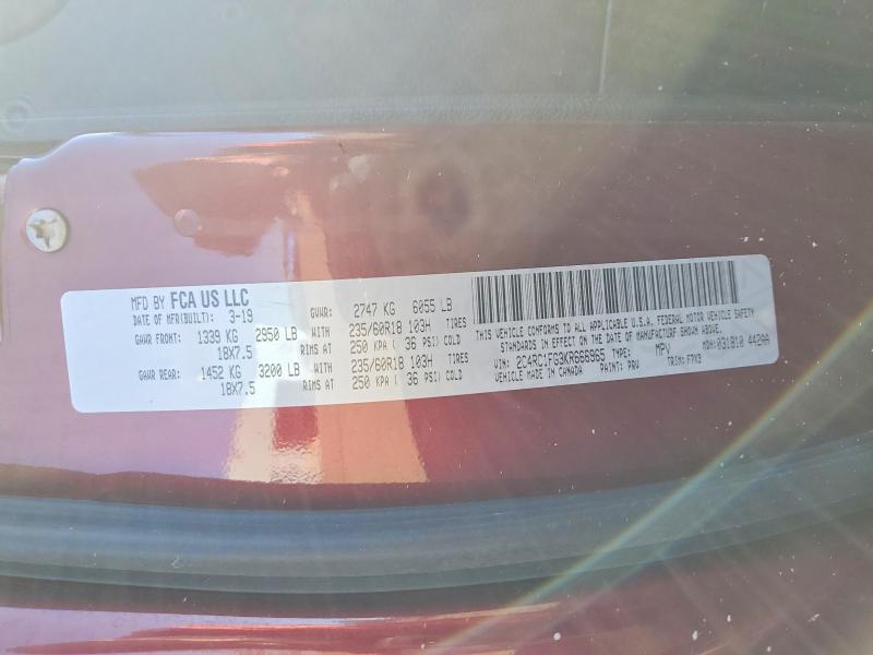 Photo 14 from auction – 2019 CHRYSLER PACIFICA with VIN 2C4RC1FG3KR666965