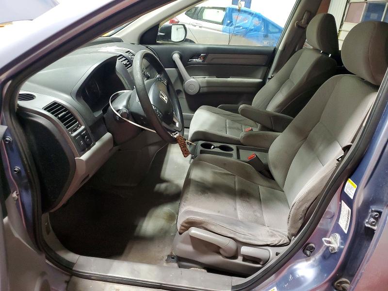 Photo 7 from auction – 2007 HONDA CR-V EX with VIN JHLRE48527C097293