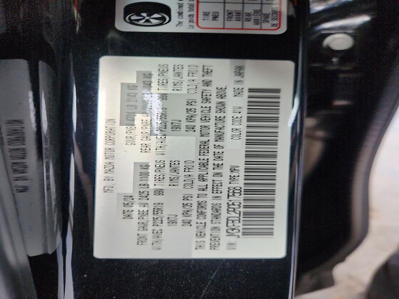 Photo 14 from auction – 2024 MAZDA CX-5 PREMI with VIN JM3KFBDL2R0517568