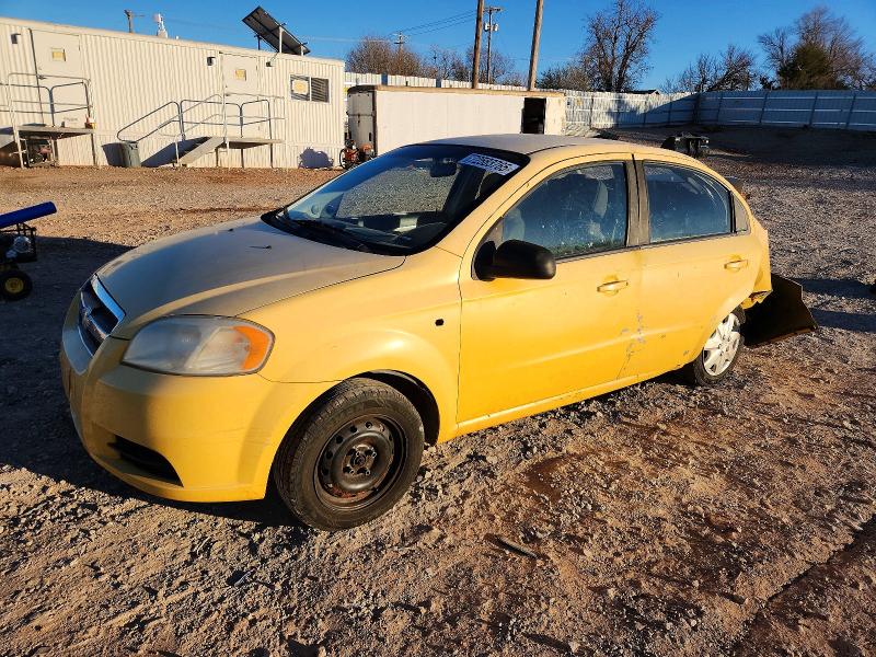 CHEVROLET AVEO LS 2009 with VIN KL1TD56E19B335262 - Photo from auction