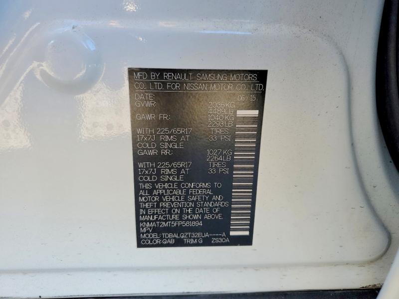 Photo 14 from auction – 2015 NISSAN ROGUE S with VIN KNMAT2MT5FP581894