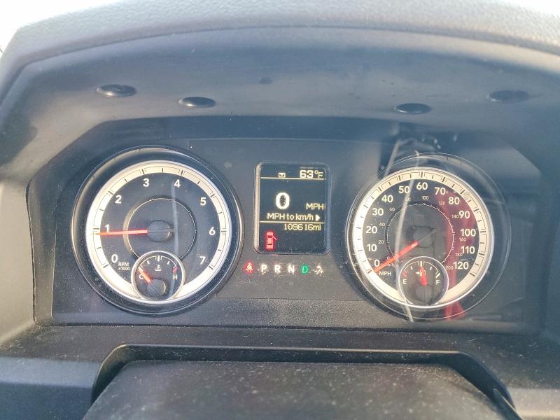 Photo 9 from auction – 2014 RAM 1500 with VIN 3C6JR6ATXEG157101