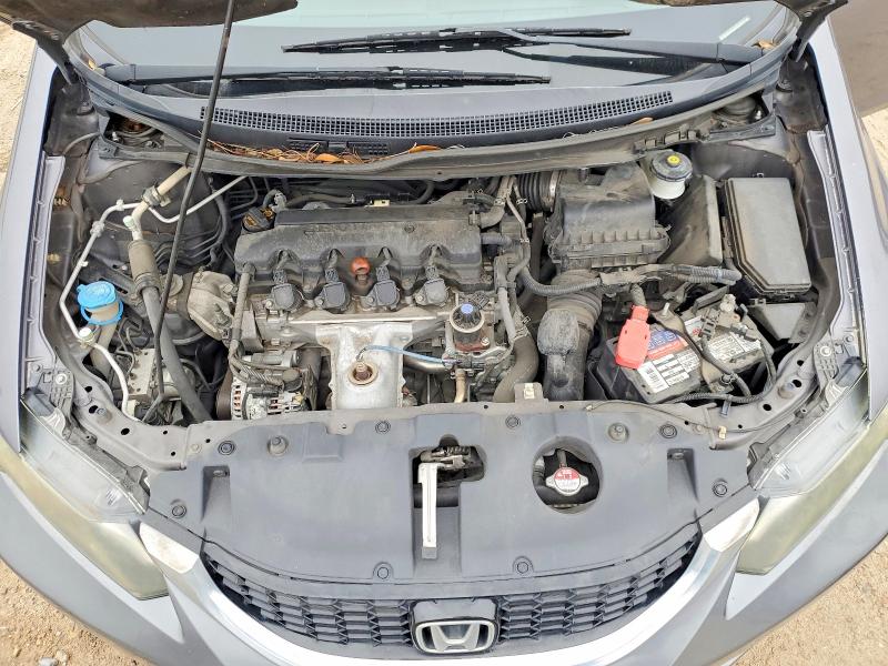 Photo 11 from auction – 2014 HONDA CIVIC with VIN 19XFB2F82EE046280