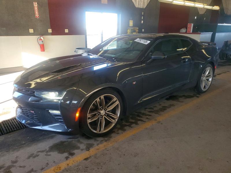 Photo 1 from auction – 2018 CHEVROLET CAMARO with VIN 1G1FE1R73J0102520