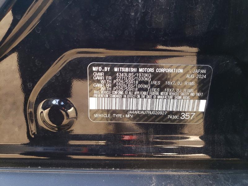 Photo 14 from auction – 2024 MITSUBISHI OUTLANDER with VIN JA4ARUAU7RU020927