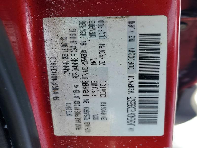 Photo 14 from auction – 2014 MAZDA CX-5 GT with VIN JM3KE4DY7E0395875