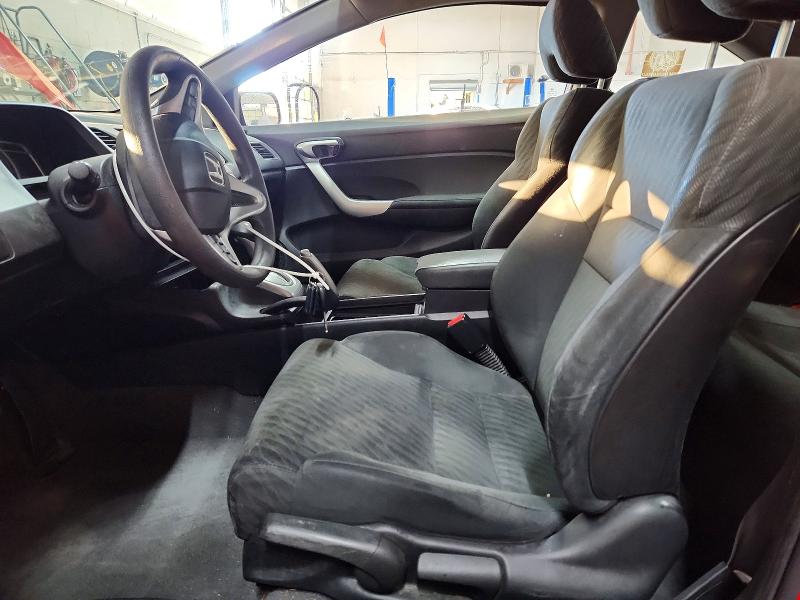Photo 7 from auction – 2009 HONDA CIVIC with VIN 2HGFG12859H506853