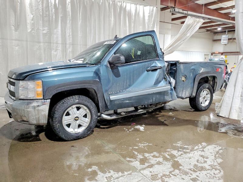 CHEVROLET SILVERADO 2013 with VIN 1GCRKSE79DZ379567 - Photo from auction