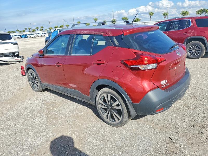 Photo 2 from auction – 2018 NISSAN KICKS with VIN 3N1CP5CU6JL538472