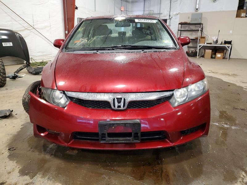 Photo 5 from auction – 2009 HONDA CIVIC with VIN 2HGFA16559H524674