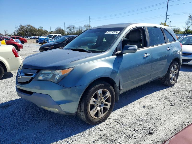 ACURA MDX TECHNO 2007 with VIN 2HNYD284X7H540160 - Photo from auction
