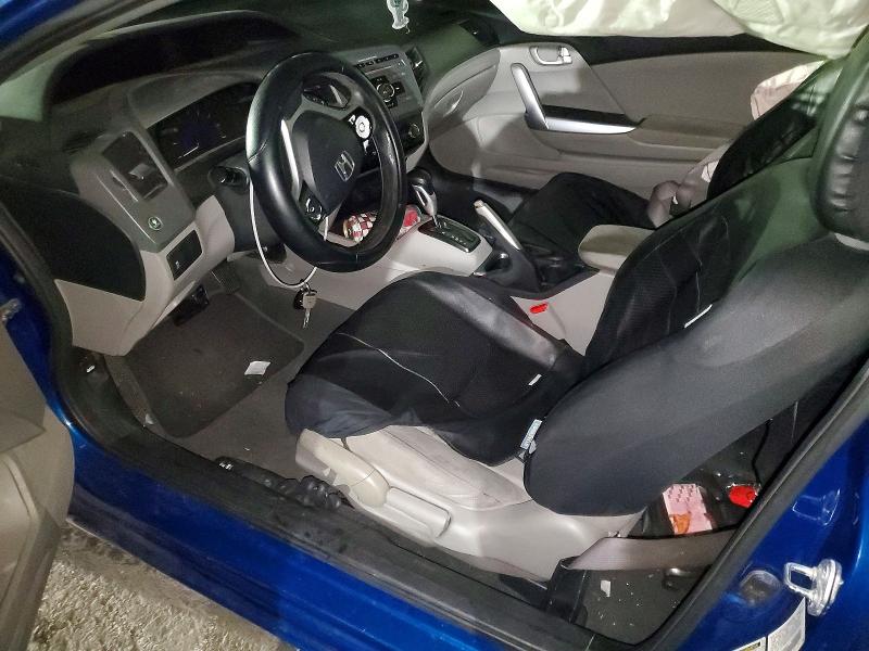 Photo 7 from auction – 2012 HONDA CIVIC with VIN 2HGFG3B86CH500756