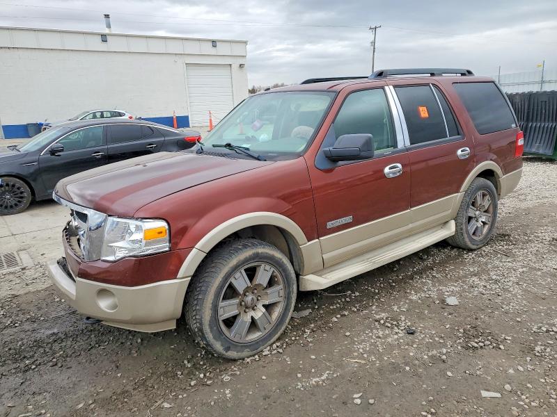 FORD EXPEDITION 2007 with VIN 1FMFU18577LA63475 - Photo from auction