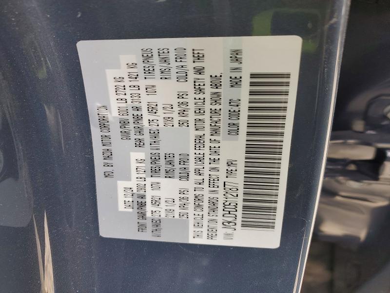Photo 14 from auction – 2025 MAZDA CX-70 PREM with VIN JM3KJDHD0S1121877