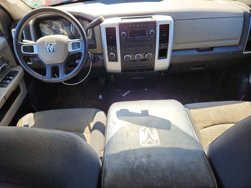 Photo 8 from auction – 2009 DODGE RAM 1500 with VIN 1D3HV18P89S804261