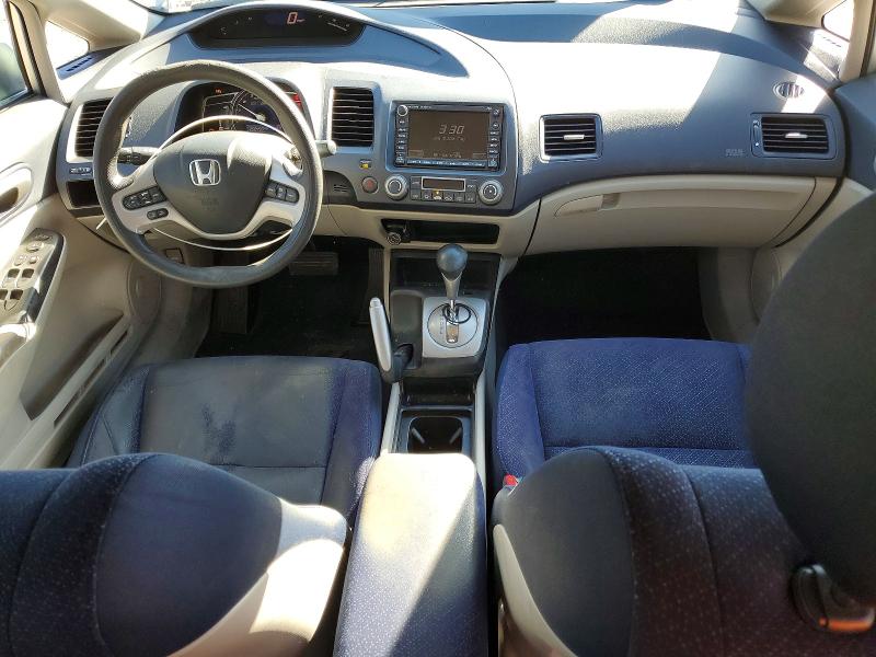 Photo 8 from auction – 2008 HONDA CIVIC HYBR with VIN JHMFA362X8S027688