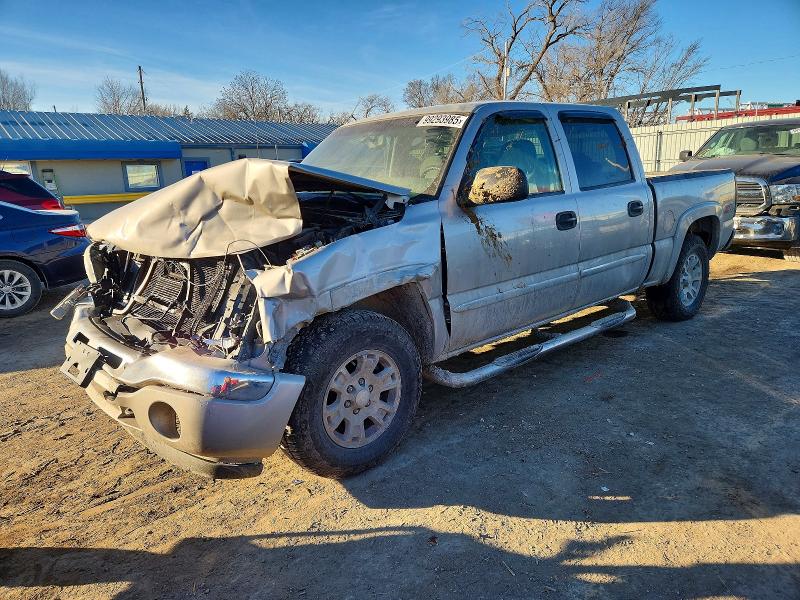 GMC NEW SIERRA 2005 with VIN 2GTEK13T551269764 - Photo from auction