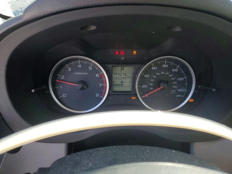 Photo 9 from auction – 2015 SUBARU FORESTER 2 with VIN JF2SJADCXFH513669