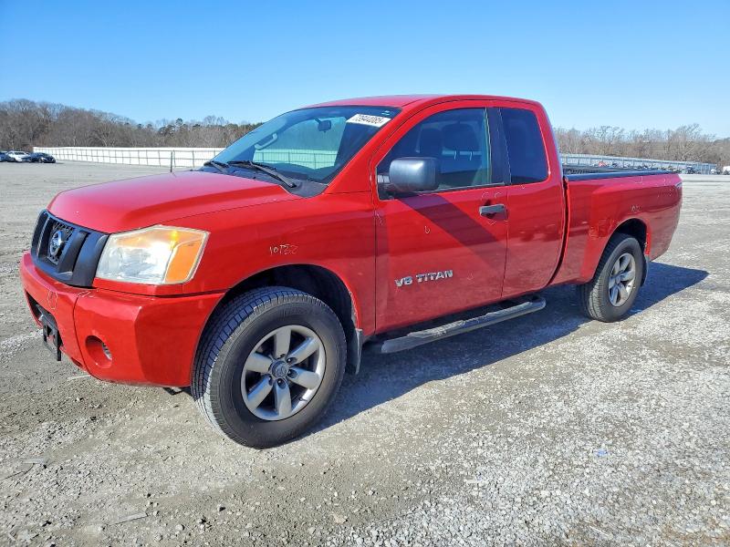 NISSAN TITAN S 2012 with VIN 1N6BA0CH6CN315736 - Photo from auction