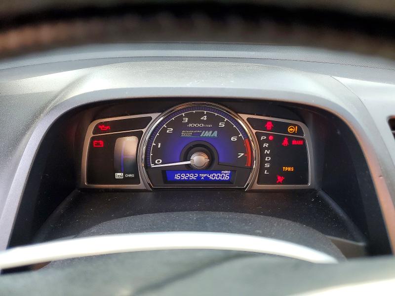 Photo 9 from auction – 2009 HONDA CIVIC HYBR with VIN JHMFA36239S018770