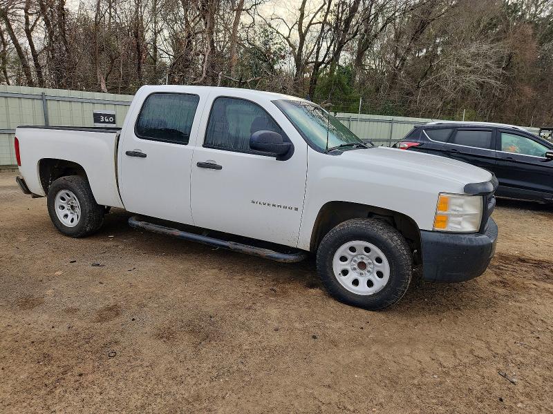 Photo 4 from auction – 2007 CHEVROLET SILVERADO with VIN 3GCEC13J77G517910