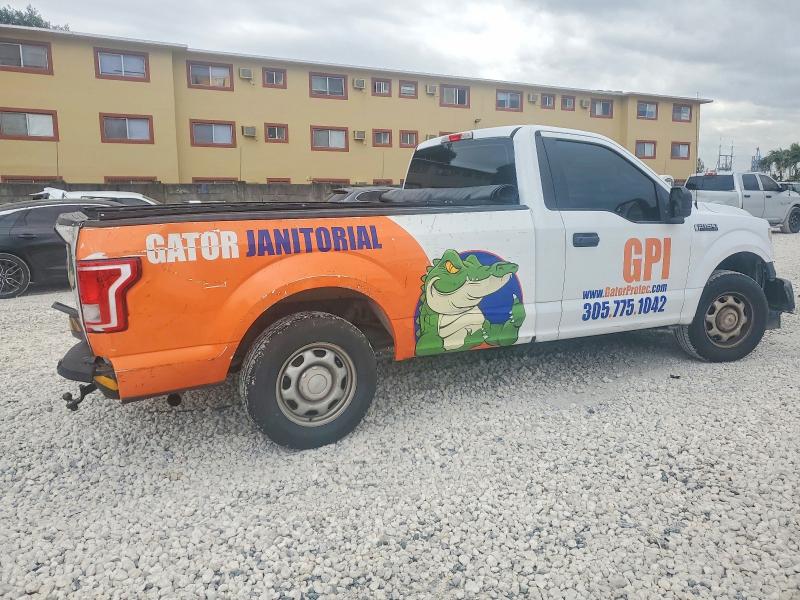Photo 3 from auction – 2017 FORD F150 with VIN 1FTMF1C88HKD29682