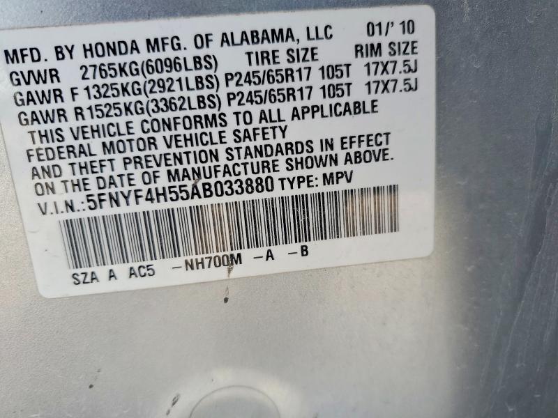 Photo 14 from auction – 2010 HONDA PILOT with VIN 5FNYF4H55AB033880