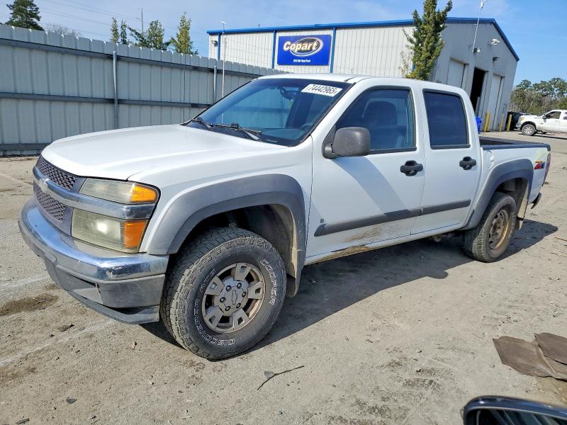 Photo 1 from auction – 2007 CHEVROLET COLORADO with VIN 1GCDS13E478118508