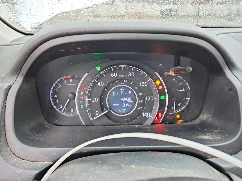 Photo 9 from auction – 2013 HONDA CR-V EXL with VIN 2HKRM4H76DH623474