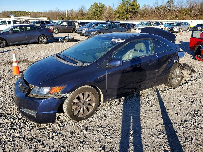 Photo 1 from auction – 2009 HONDA CIVIC EXL with VIN 2HGFG12969H506224