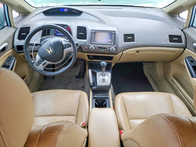 Photo 8 from auction – 2007 HONDA CIVIC HYBR with VIN JHMFA36277S019109