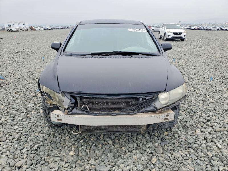 Photo 5 from auction – 2011 HONDA CIVIC LX-S with VIN 2HGFA1E69BH508185