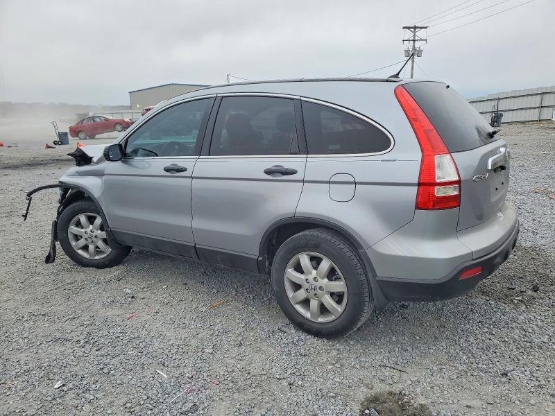 Photo 2 from auction – 2008 HONDA CR-V EX with VIN 3CZRE38548G706111