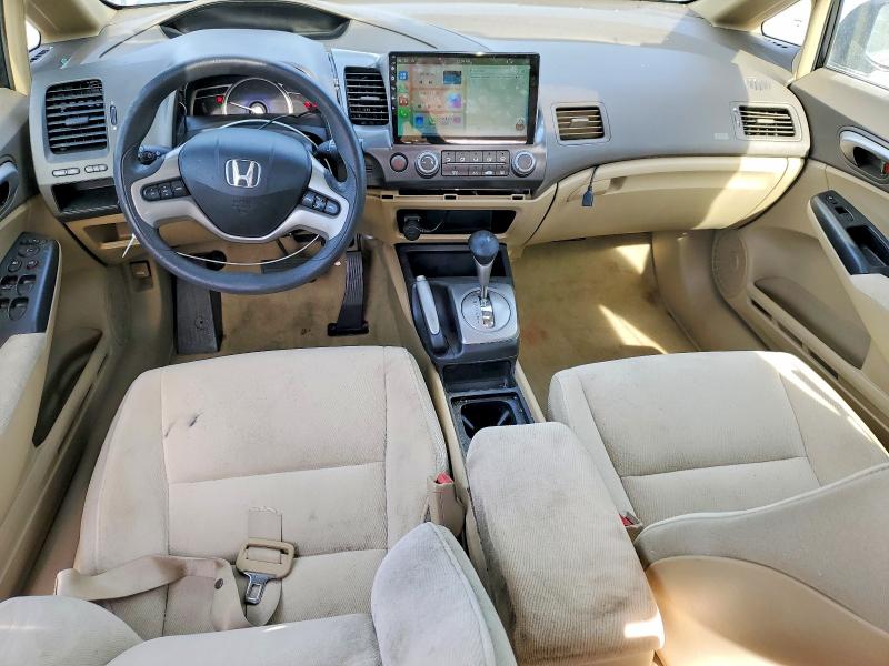 Photo 8 from auction – 2006 HONDA CIVIC with VIN 1HGFA16896L053136