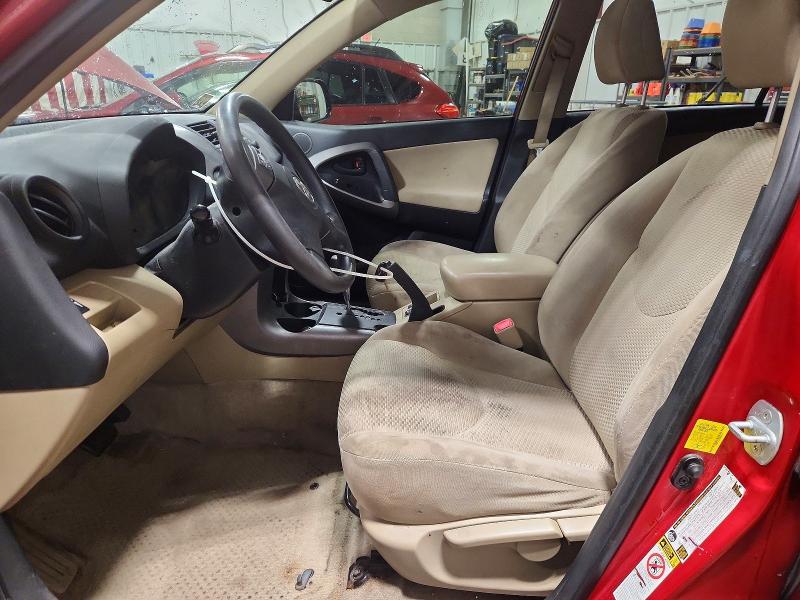 Photo 7 from auction – 2011 TOYOTA RAV4 with VIN JTMZF4DV3B5040579