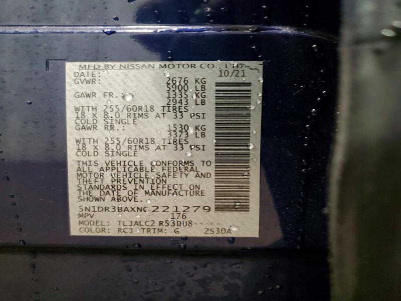 Photo 14 from auction – 2022 NISSAN PATHFINDER with VIN 5N1DR3BAXNC221279