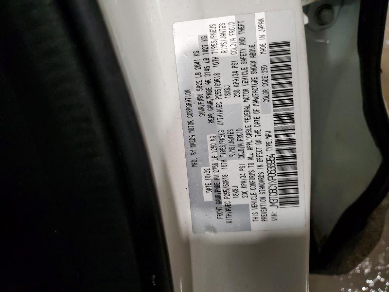 Photo 14 from auction – 2023 MAZDA CX-9 TOURI with VIN JM3TCBCYXP0638954