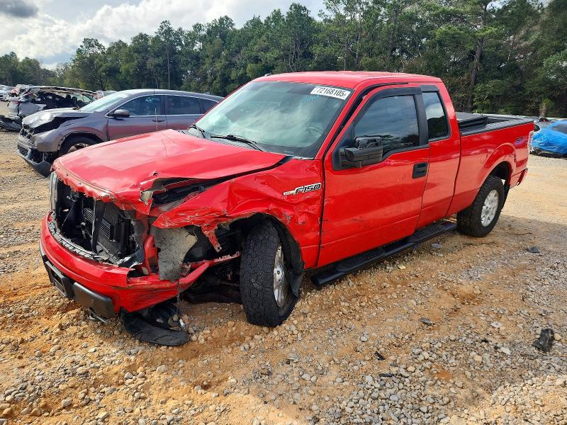 FORD F150 SUPER 2013 with VIN 1FTEX1EM2DKE07508 - Photo from auction