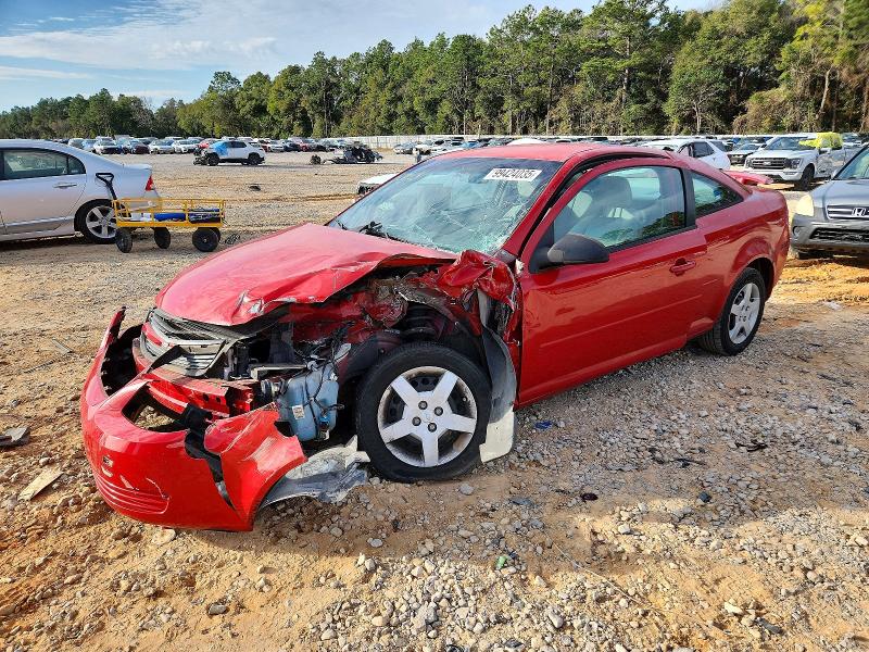 CHEVROLET COBALT LS 2006 with VIN 1G1AK15F767734550 - Photo from auction