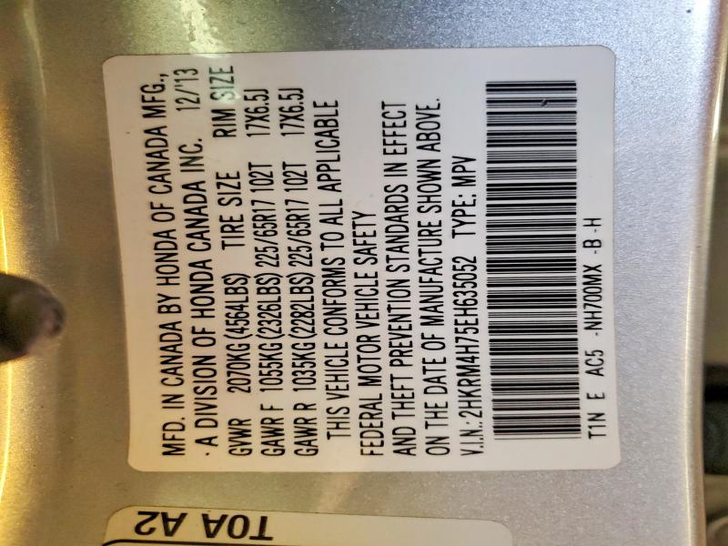 Photo 14 from auction – 2014 HONDA CR-V EXL with VIN 2HKRM4H75EH635052