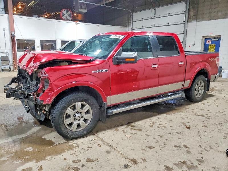 FORD F150 SUPER 2012 with VIN 1FTFW1EF0CFB85275 - Photo from auction