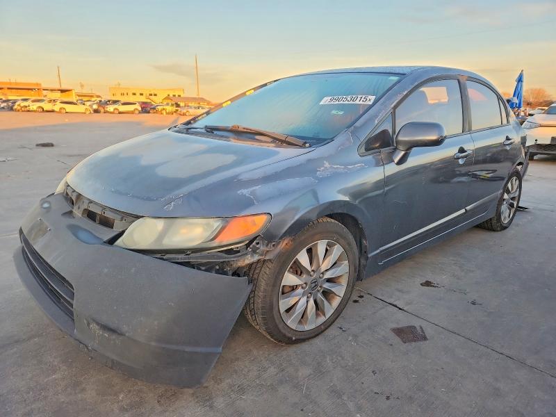 HONDA CIVIC EX 2009 with VIN 19XFA16869E025595 - Photo from auction