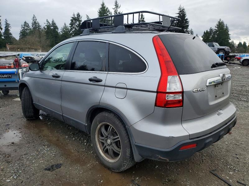 Photo 2 from auction – 2007 HONDA CR-V EX with VIN JHLRE48517C005672